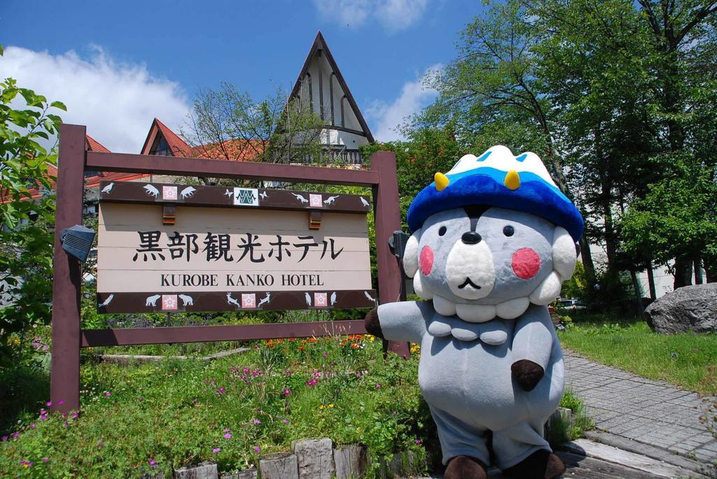 Kurobe Kanko Hotel Omacsi Kültér fotó